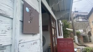 むすびの入口